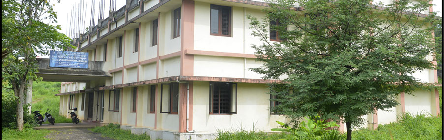B.Ed Training College, Ernakulam